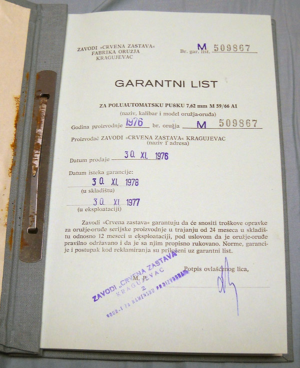 M59/66 logbook, front page
